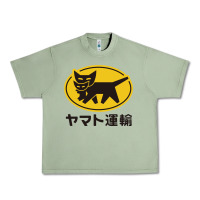Oil Green yamato transfer transport Urban Heavy Tee - artisFamous