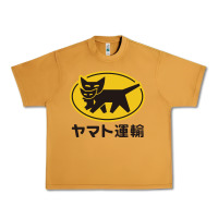 Peanut Butter yamato transfer transport Urban Heavy Tee - artisFamous