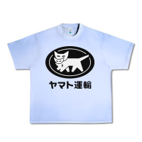 Grape Ice yamato transfer transport Urban Heavy Tee - artisFamous