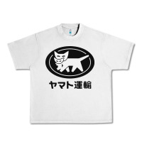 Lunar Rock yamato transfer transport Urban Heavy Tee - artisFamous