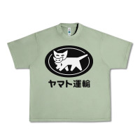 Oil Green yamato transfer transport Urban Heavy Tee - artisFamous