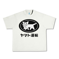 Pistachio yamato transfer transport Urban Heavy Tee - artisFamous