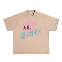 Burro kirby kanji Urban Heavy Tee - artisFamous