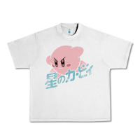 Lunar Rock kirby kanji Urban Heavy Tee - artisFamous