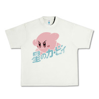 Pistachio kirby kanji Urban Heavy Tee - artisFamous