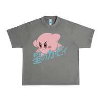 Tornado kirby kanji Urban Heavy Tee - artisFamous