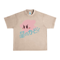 French Oak kirby kanji Urban Heavy Tee - artisFamous