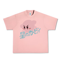 Salmon kirby kanji Urban Heavy Tee - artisFamous