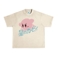 Sandshell kirby kanji Urban Heavy Tee - artisFamous