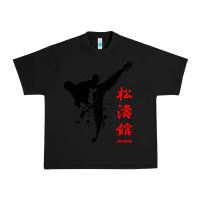 Black shotokan karate Urban Heavy Tee - artisFamous