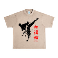 French Oak shotokan karate Urban Heavy Tee - artisFamous