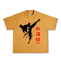 Peanut Butter shotokan karate Urban Heavy Tee - artisFamous