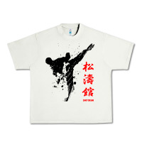 Pistachio shotokan karate Urban Heavy Tee - artisFamous