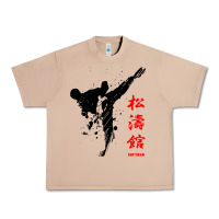 Burro shotokan karate Urban Heavy Tee - artisFamous
