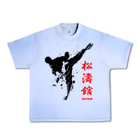 Grape Ice shotokan karate Urban Heavy Tee - artisFamous