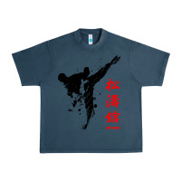 Midnight Navy shotokan karate Urban Heavy Tee - artisFamous