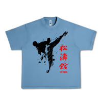 Pebble Blue shotokan karate Urban Heavy Tee - artisFamous