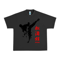 Pigment Black shotokan karate Urban Heavy Tee - artisFamous