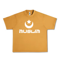 Peanut Butter muslim Urban Heavy Tee - artisFamous