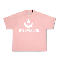 Salmon muslim Urban Heavy Tee - artisFamous