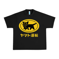 Black yamato transfer transport Urban Heavy Tee - artisFamous