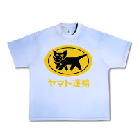 Grape Ice yamato transfer transport Urban Heavy Tee - artisFamous