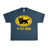 Midnight Navy yamato transfer transport Urban Heavy Tee - artisFamous