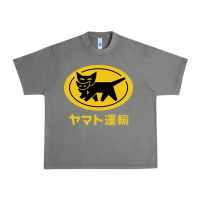 Tornado yamato transfer transport Urban Heavy Tee - artisFamous