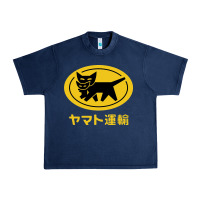 Navy yamato transfer transport Urban Heavy Tee - artisFamous