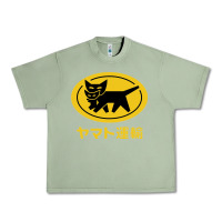 Oil Green yamato transfer transport Urban Heavy Tee - artisFamous