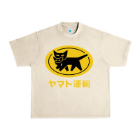 Yamato Transfer Transport Urban Heavy Tee | Teevron