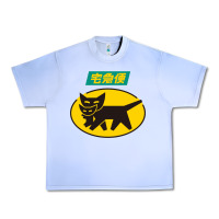 Grape Ice yamato transfer transport Urban Heavy Tee - artisFamous