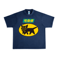 Navy yamato transfer transport Urban Heavy Tee - artisFamous
