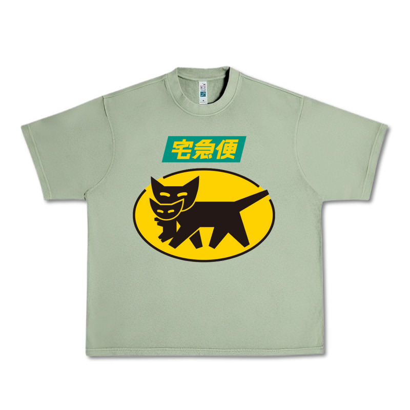 Yamato Transfer Transport Urban Heavy Tee by artisFamous | Teevron