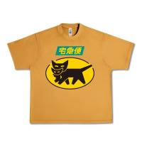 Peanut Butter yamato transfer transport Urban Heavy Tee - artisFamous