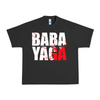 Pigment Black action film lovers   ba.b.a   y.a.g.a  gear t shirt Urban Heavy Tee - artisFamous