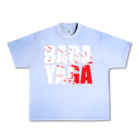 Grape Ice action film lovers   ba.b.a   y.a.g.a  gear t shirt Urban Heavy Tee - artisFamous