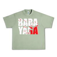 Oil Green action film lovers   ba.b.a   y.a.g.a  gear t shirt Urban Heavy Tee - artisFamous