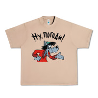 Burro nu pogodi! Urban Heavy Tee - artisFamous