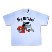 Grape Ice nu pogodi! Urban Heavy Tee - artisFamous