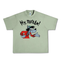 Oil Green nu pogodi! Urban Heavy Tee - artisFamous