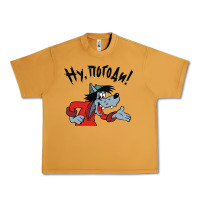 Peanut Butter nu pogodi! Urban Heavy Tee - artisFamous