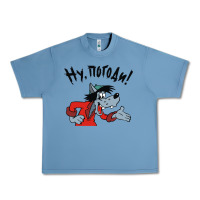 Pebble Blue nu pogodi! Urban Heavy Tee - artisFamous
