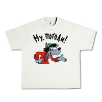 Pistachio nu pogodi! Urban Heavy Tee - artisFamous