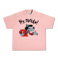 Salmon nu pogodi! Urban Heavy Tee - artisFamous