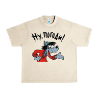 Sandshell nu pogodi! Urban Heavy Tee - artisFamous