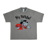 Tornado nu pogodi! Urban Heavy Tee - artisFamous