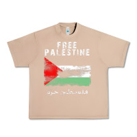 Burro free jerusa.lem, ga.za, free palest . trending  shirt Urban Heavy Tee - artisFamous