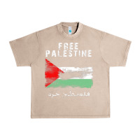 French Oak free jerusa.lem, ga.za, free palest . trending  shirt Urban Heavy Tee - artisFamous