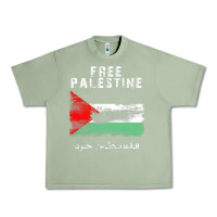 Oil Green free jerusa.lem, ga.za, free palest . trending  shirt Urban Heavy Tee - artisFamous